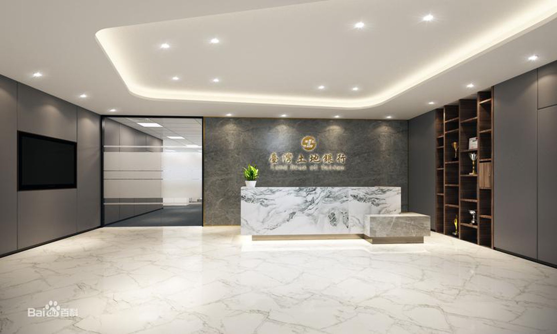红业装饰