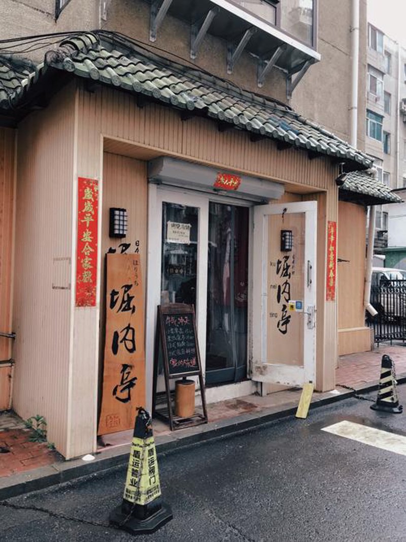 大连室内装修：告别五大误区